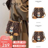 千百度 C°BANNER包包女包水桶包斜挎包轻奢单肩通勤生日520送女朋友母亲节礼物