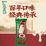 蒙牛绿色心情红豆双皮奶口味冰淇淋70gx5支雪糕奶糕冷饮（家庭装）