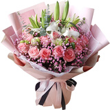 爱幺幺香水百合鲜花速递同城配送生日礼物北京上海西安武汉成都深圳广州 W款19粉玫瑰6朵白百合 平时价格