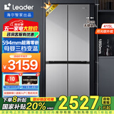 海尔智家冰箱415升超薄零嵌入十字对开门四门双开门一级能效双变频风冷无霜家用电冰箱旗舰leader 594mm超薄零嵌+一级双变频+黑金净化+三档变温