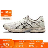 亚瑟士ASICS男鞋网面跑步鞋缓震跑鞋透气舒适运动鞋 GEL-FLUX 4 白色/棕色 43.5