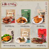 知味观熟食腊味组合中华老字号杭州特产6味特色菜肴1795g