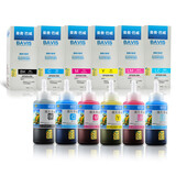 皇者.巴威爱普生L801墨水适合L810 L850 L1800 L805 L800打印机连供墨盒 六色套装