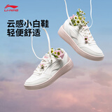 李宁2025款元宝V3丨板鞋休闲鞋女鞋学院风小白鞋运动鞋AGCV108