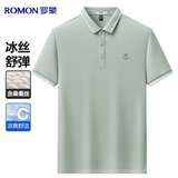 罗蒙【含桑蚕丝】短袖t恤男士夏季冰丝商务休闲中青年爸爸工装POLO衫
