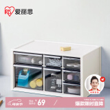 爱丽思桌面办公桌文具抽屉式杂物收纳书桌整理首饰收纳盒乐高置物架两层