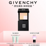 纪梵希（Givenchy）四宫格蜜粉饼2号9.5g修饰黯沉便携随行定妆粉生日礼物送女生