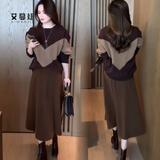 艾蔓婕连衣裙女时尚毛衣套装女士两件套秋冬新款宽松减龄时尚洋气女装 咖色上衣+半身裙 3XL 建议（140-155斤）
