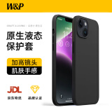 W&P适用苹果14手机壳iPhone14promax保护套全包防摔液态硅胶软壳高级感简约商务男女款wp 苹果14【黑灰色】真液态硅胶·6.1英寸