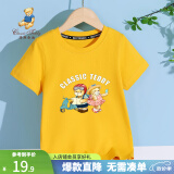 精典泰迪儿童短袖男童T恤女童上衣夏季新款童装宝宝衣服半袖夏装1 机车小熊织标短袖杏黄 100