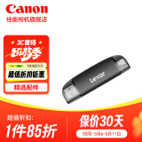 佳能单反微单相机内存卡 SD卡 佳能R100 R50 R10 R7 R8 RP R6 R6二代 R5二代 200D 90D 6D2 5D4 G7X23 TF/SD读卡器310【A/C口3.2】 型号R