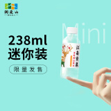 江南贡泉活的高山泉水238ml*24瓶 含偏硅酸低钠淡矿天然山泉水迷你装