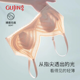 古今（GUJIN）夏季超薄内衣固定杯胸罩女无钢圈兔耳朵睡眠文胸大胸显小