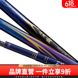 达亿瓦（DAIWA）波纹龙 三代目 28调鱼竿 台钓竿手竿综合休闲竿鲤鱼竿 进口钓鱼竿 Class 3-45
