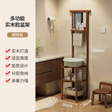 乐系（LEXI）老式实木洗脸洗手架子带镜子落地家用面盆架农村简约现代脸盆架 160cm脸盆架-胡桃色