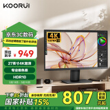 KOORUI科睿 27英寸显示器 4K高清 IPS广视角 100%sRGB广色域HDR 10bit低蓝光不闪 设计办公电脑显示屏P6