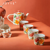 JOYYE整套茶具功夫茶具套装客厅家用茶壶茶杯高档实用节日伴手礼物