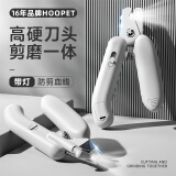 华元宠具（hoopet）猫指甲剪双圆孔宠物狗狗小猫咪猫爪剪指甲钳专用剪刀新手神器用品
