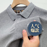 巴宝利2024新款高端纯棉长袖T恤男士休闲纯色战马POLO衫t 灰色(战马) XL (175) 140-160斤