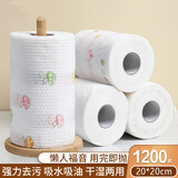 爱仕屋厨房专用纸懒人抹布加厚一次性洗碗巾干湿两用吸水容易沾油百洁布 超大10卷装【4000次 干湿两用】