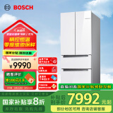 博世（BOSCH）【云朵白全域智净M7】462升 风冷无霜 零度保鲜 国家补贴20%冰箱 法式多门双循环冰箱KFF72VA23C