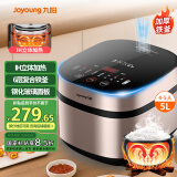 九阳（Joyoung）多功能触控面板5升家用大容量4~5人微压电饭煲饭锅柴火饭6层复合加厚铁釜内胆1200WIH加热F-50T7