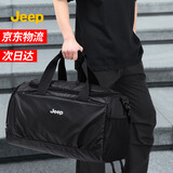 JEEP旅行包男士大容量短途出差手提包干湿分离健身包斜挎包旅游行李包 黑色【80L 可登机免托运】