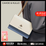 CAHOE KULLO包包女包2025新款斜挎包轻奢单肩包520情人节母亲节送妈妈送女友 浅蓝-CK女包生日礼物送女友 实用走心高级感礼盒装
