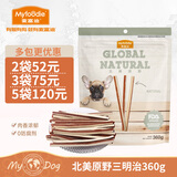麦富迪零食鸡胸肉干小型犬成犬泰迪比熊金毛大型犬幼犬狗狗零食北美原野 牛肉鳕鱼三明治360g