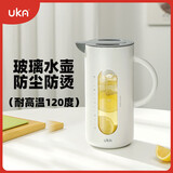 UKA玻璃水壶凉水壶冷水壶耐高温大容量家用泡茶壶开水壶 白色