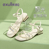 依思 Q（exull）凉鞋女夏季外穿2025新款防滑软底百搭凉拖鞋女法式气质平底沙滩鞋 温柔米-闪亮大水钻 37