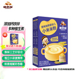 优贝加米粉婴幼儿加铁小米米粉DHA果蔬益生元奶米粉辅食6个月以上小包装 【原味加铁婴幼儿】小米米粉 225g