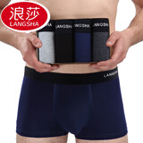浪莎内裤男士纯棉平角裤四季款透气短裤全棉青年时尚平底裤裤头四角裤 B款纯色-四色一盒 XL（175/100）