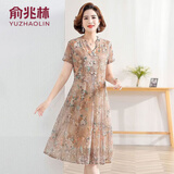 俞兆林（YUZHAOLIN）妈妈夏装V领连衣裙洋气时尚50岁中老年女装夏季短袖气质碎花裙子 浅茶色 3XL _建议120-135斤