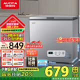 澳柯玛（AUCMA）200升家用冰柜 87%减霜 大容量冷藏柜冷冻柜 电脑控温冷柜 一级能效 BC/BD-200DNE国家补贴20%