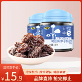 天喔 韩话梅 蜜饯果干果脯梅子办公室孕妇休闲零食135g*2罐