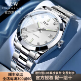 I&W CARNIVAL HWGUOJI士名表十大品牌手表男士全自动进口机芯夜光防水手表轻奢商务男表 爱沃驰光圈-雪花白-明星同款-精美礼品 精美礼盒