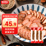 柏慧食品风干猪肉干猪肉条东北零食即食孜然里脊休闲食品手撕肉干肉干肉脯 孜然里脊肉200g*3袋