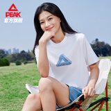 匹克短袖男秋季冰丝透气凉感休闲宽松运动户外潮流纯棉t恤女DF652250