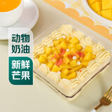【动物奶油】芒果血糯米盒子蛋糕 380g