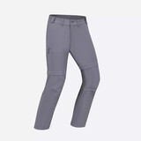 迪卡侬男速干裤户外登山轻薄两节可拆卸两截运动登山裤-5520851