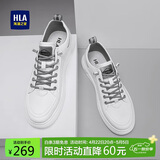 海澜之家板鞋男轻便舒适小白鞋百搭时尚休闲男鞋子HAABXM4ABa0518 灰色42
