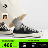 匡威（Converse）官方 1970S男女经典低帮帆布鞋黑色162058C 162058C/黑色 37