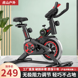 动感单车家用健身自行车室内静音运动器材骑车减肥成人锻炼蹬车机 【黑色】手机支架