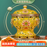 炊老爷（CHUILAOYE）景泰蓝单人铜火锅家商用老式小火锅锅具一人一锅酒精炉火锅专用锅 黄莲花[黄铜平锅款]+送燃油6件套 20cm