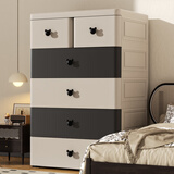 纳份爱特大号加厚抽屉式收纳柜子塑料宝宝衣柜儿童玩具整理箱衣物储物柜 70面宽黑摩卡黑米奇把手【双小抽】 五层