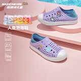 Skechers斯凯奇童鞋一脚蹬包头凉鞋春夏季女中童洞洞鞋308310L