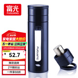 富光玻璃杯 水杯茶杯男士双层塑玻茶水分离杯子带提环便携500ML