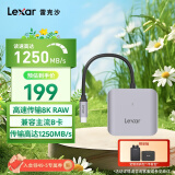 雷克沙（Lexar）USB 3.2高速读卡器 CFexpress Type B存储卡510U读卡器 10Gbps传输 金属喷砂 Type-C接口