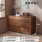 众淘实木梳妆台斗柜一体卧室简约现代2025新款床尾柜书桌可转角化妆桌 【实木斗柜】120cm六斗柜